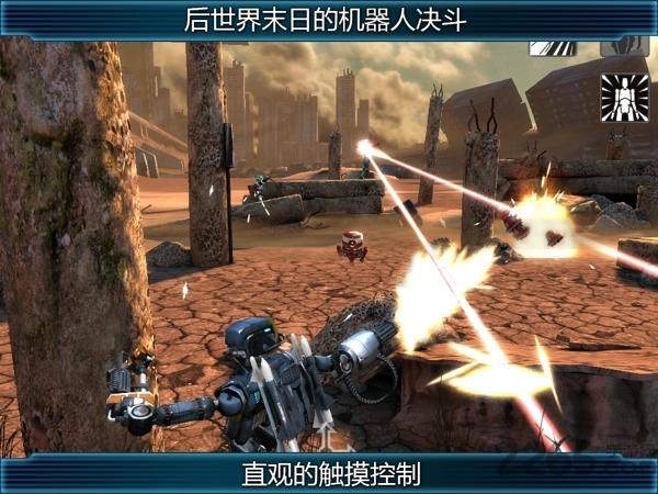 新纪元2