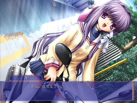 clannad