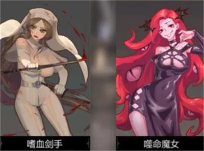 《灵魂潮汐》蕴灵近战输出位推荐攻略