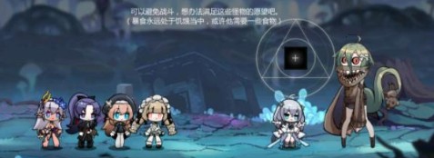 灵魂潮汐女武神蕴灵怎么搭配