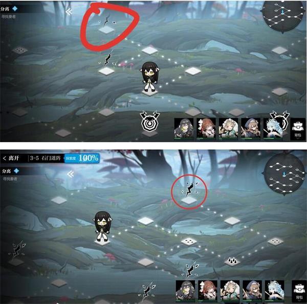 《灵魂潮汐》3-5通关攻略