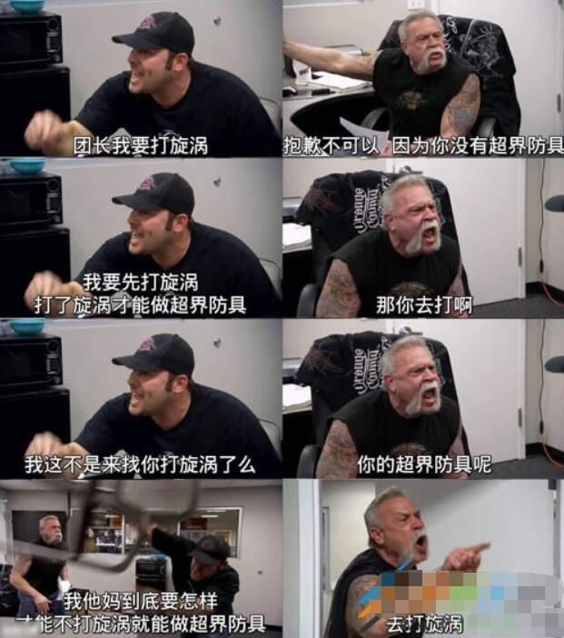 QQ截图20210827120043.jpg