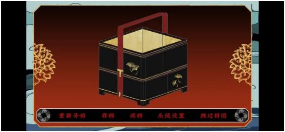 《第五件遗留物》全章节图文攻略分享