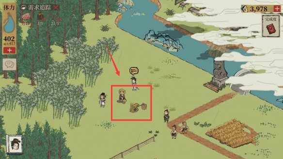 《江南百景图》烟熏肉获取攻略