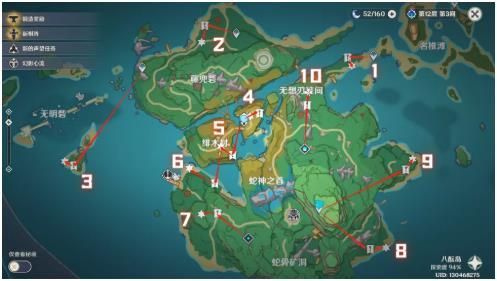《原神》八酝岛六把剑和宝箱位置分享