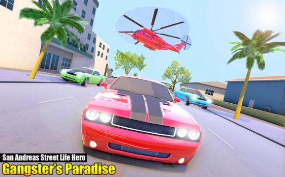 真正的黑帮真实犯罪游戏安卓手机版