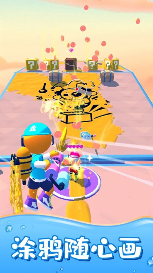 喷射特工游戏官方版