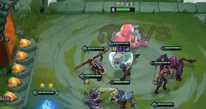 《金铲铲之战》阵容保存方法