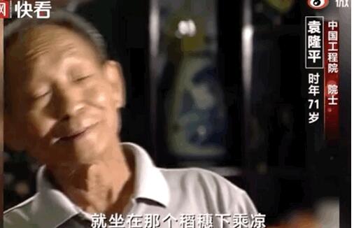 QQ截图20210828175117.jpg