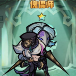 《艾尔多战记》傀儡师装备搭配推荐