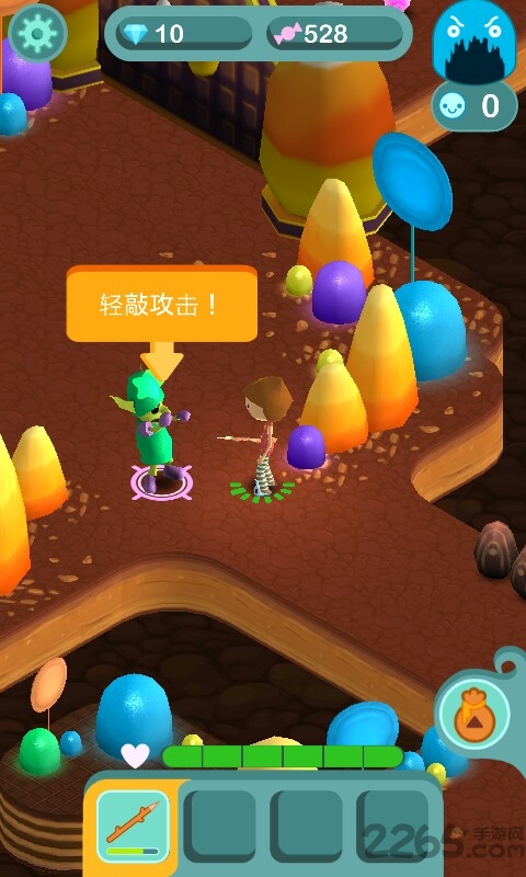 糖果洞穴