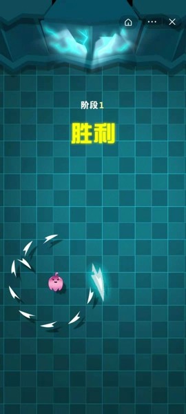 我的一千把飞刀游戏福利红包版