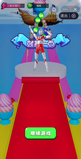 抖音赚钱大作战小游戏官方版