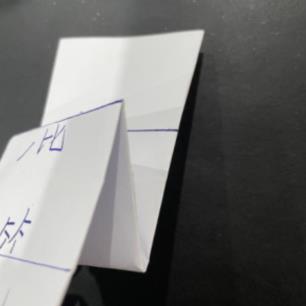 《犯罪大师》移灵客栈正确答案解析