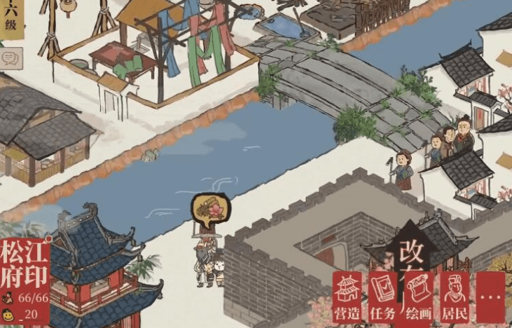 《江南百景图》阿瓜的坑作用解析