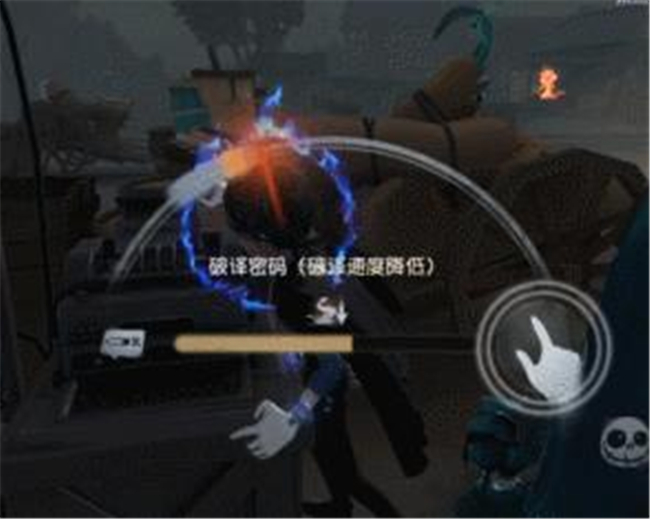 《第五人格》入殓师玩法解析