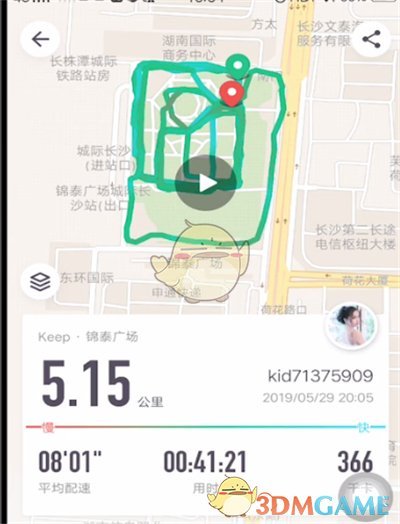 《keep》跑步轨迹图查看方法