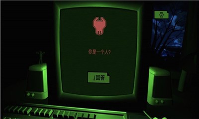 最后的生命线