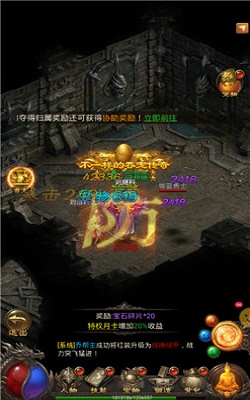 176银河传奇