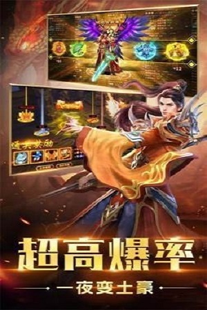 2006韩版恶魔杀神