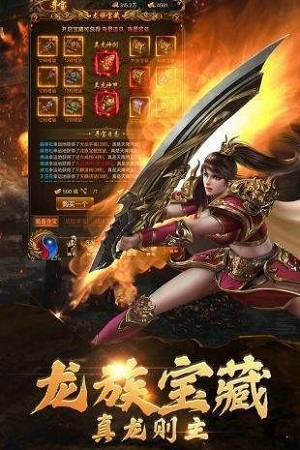 2006韩版恶魔杀神