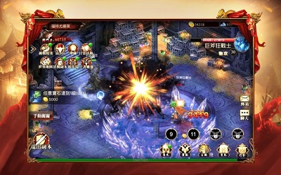 黄金游蚊传奇