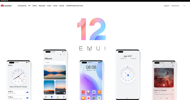 emui12上线发布时间介绍