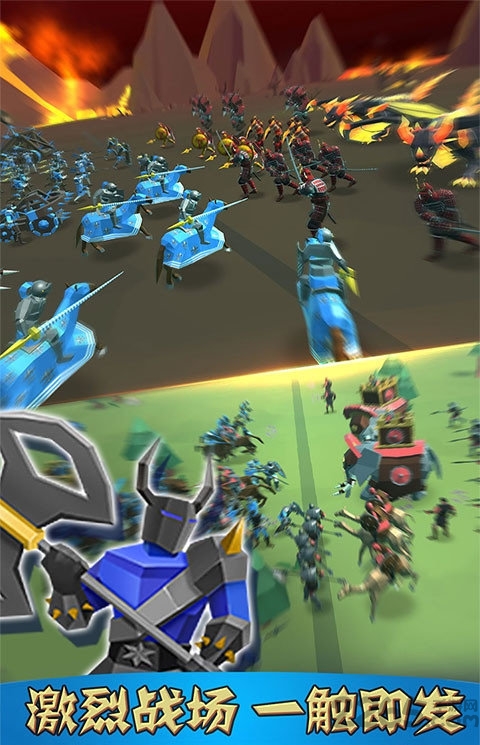 最强王者联盟游戏最新安卓版