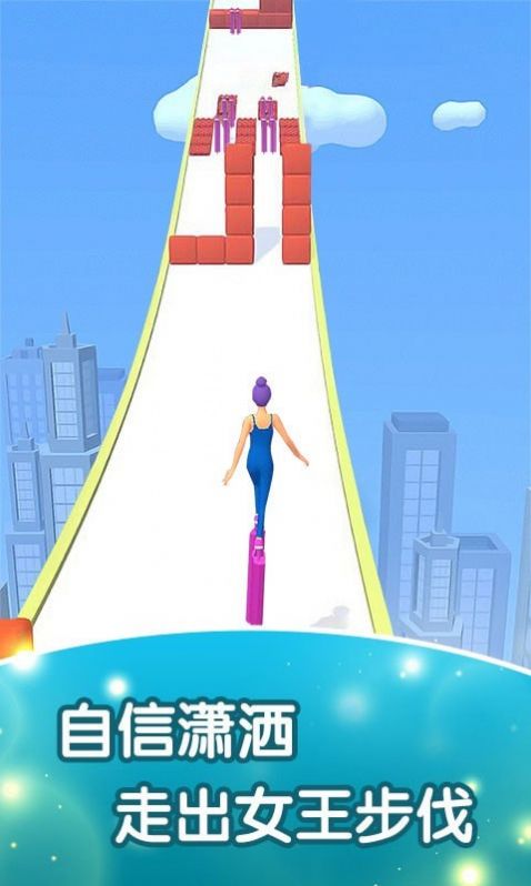 抖音高中女孩向前冲小游戏官方版