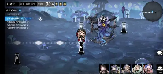 《灵魂潮汐》幻境遗迹引路灯玩法解析