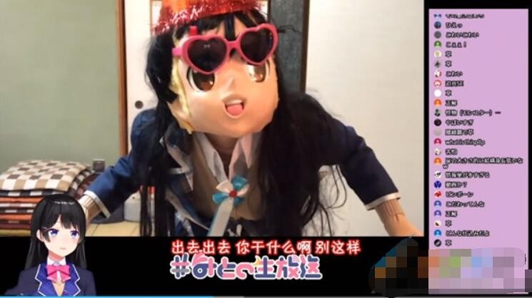 超混沌3D是什么梗
