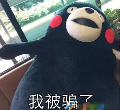 跳舞男人防不胜防是什么梗