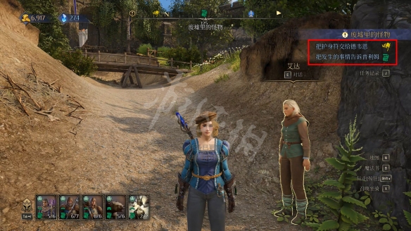 3