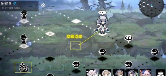 《灵魂潮汐》迷宫6-2路线攻略