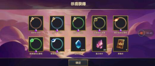 金铲铲之战亚索怎么玩