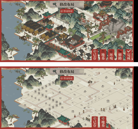 《江南百景图》鸡鸣山最佳布局分享