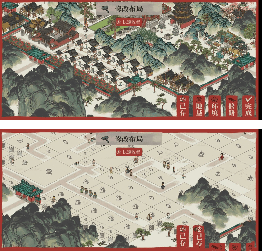 《江南百景图》鸡鸣山最佳布局分享