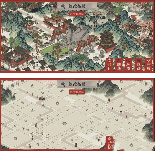 《江南百景图》鸡鸣山最佳布局分享