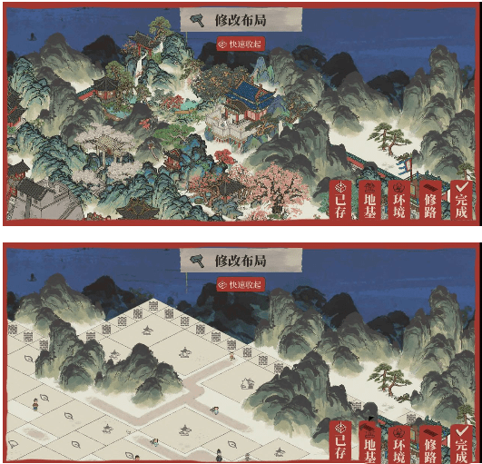 《江南百景图》鸡鸣山最佳布局分享
