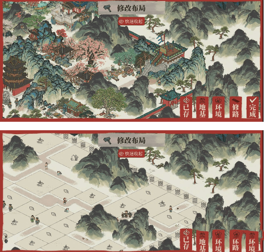 《江南百景图》鸡鸣山最佳布局分享