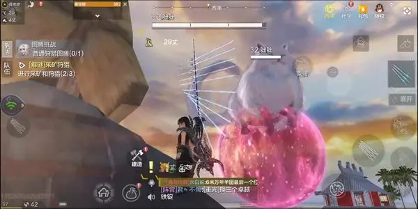 《妄想山海》鱼香雀爪制作攻略