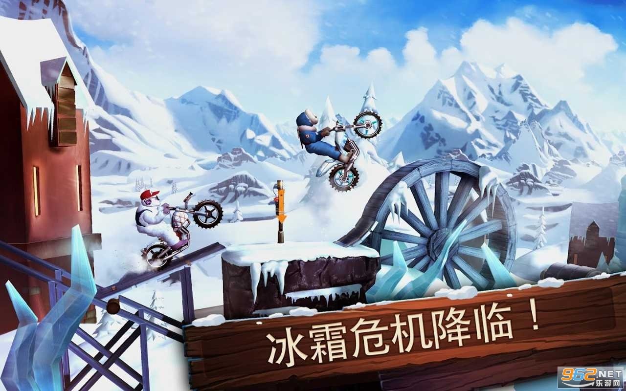 特技摩托前线全摩托解锁