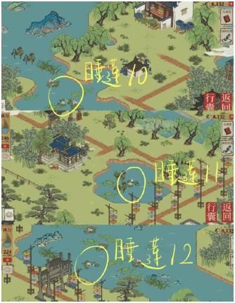 《江南百景图》湖岛合欢望雷锋任务完成攻略