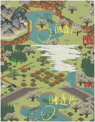 《江南百景图》湖岛合欢望雷锋任务完成攻略