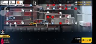 《少女前线》熵减焓增5-2通关攻略