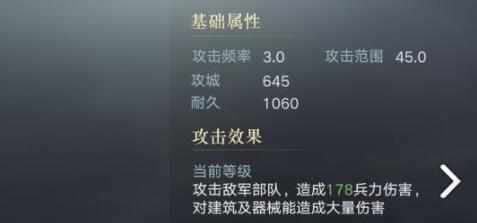 荣耀新三国甘宁技能效果怎么样