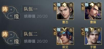 荣耀新三国甘宁技能效果怎么样