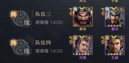 荣耀新三国甘宁技能效果怎么样