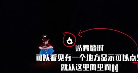 2021光遇万圣节入口在哪里
