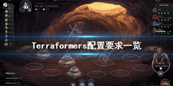 《Terraformers》配置要求高吗？游戏配置要求一览